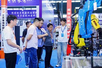 2026展会现场