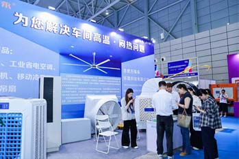 2026展会现场
