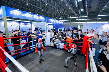 2026展会现场