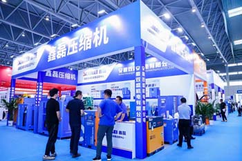 2026展会现场