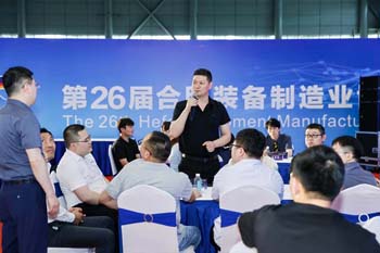 2026展会现场