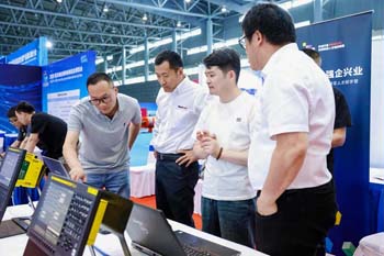 2026展会现场