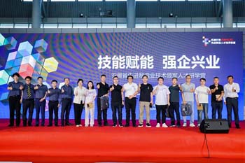 2026展会现场