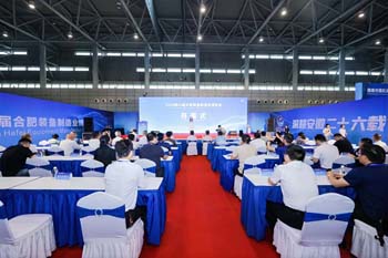 2026展会现场