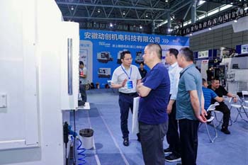 2026展会现场