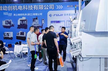 2026展会现场